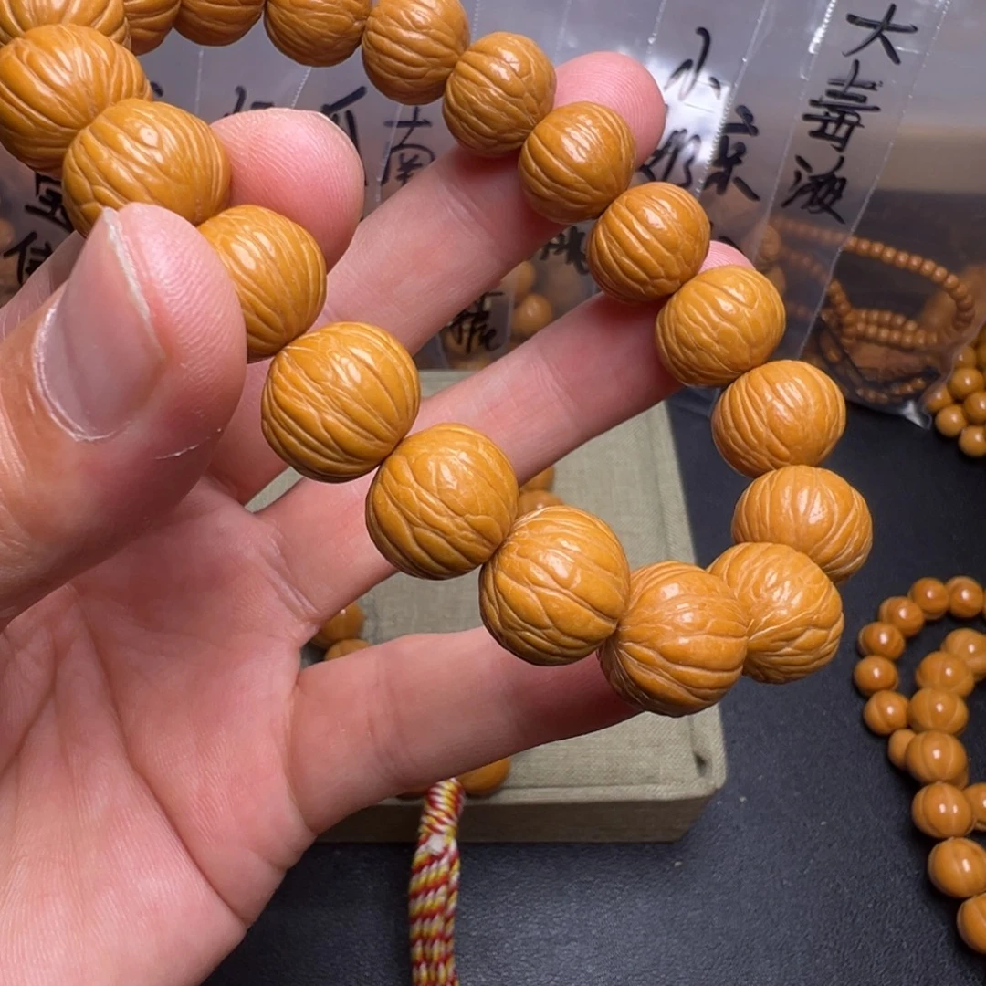 手串猴头核桃啊啊啊啊啊啊啊啊啊啊啊