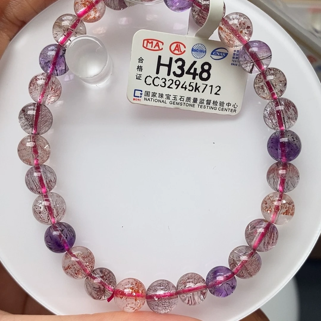 水晶手链未镶嵌H348超七7m