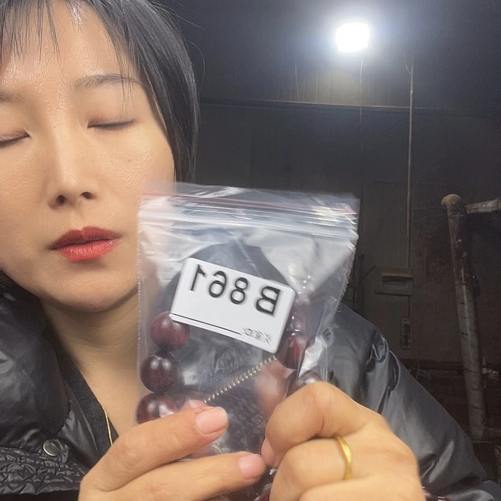 罐***块东非黑黄檀（紫光檀）861