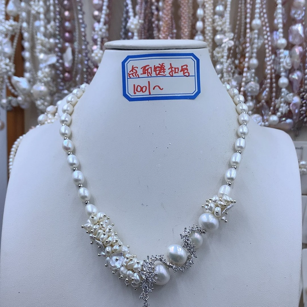 银S925镶嵌项链耳饰淡水珍珠