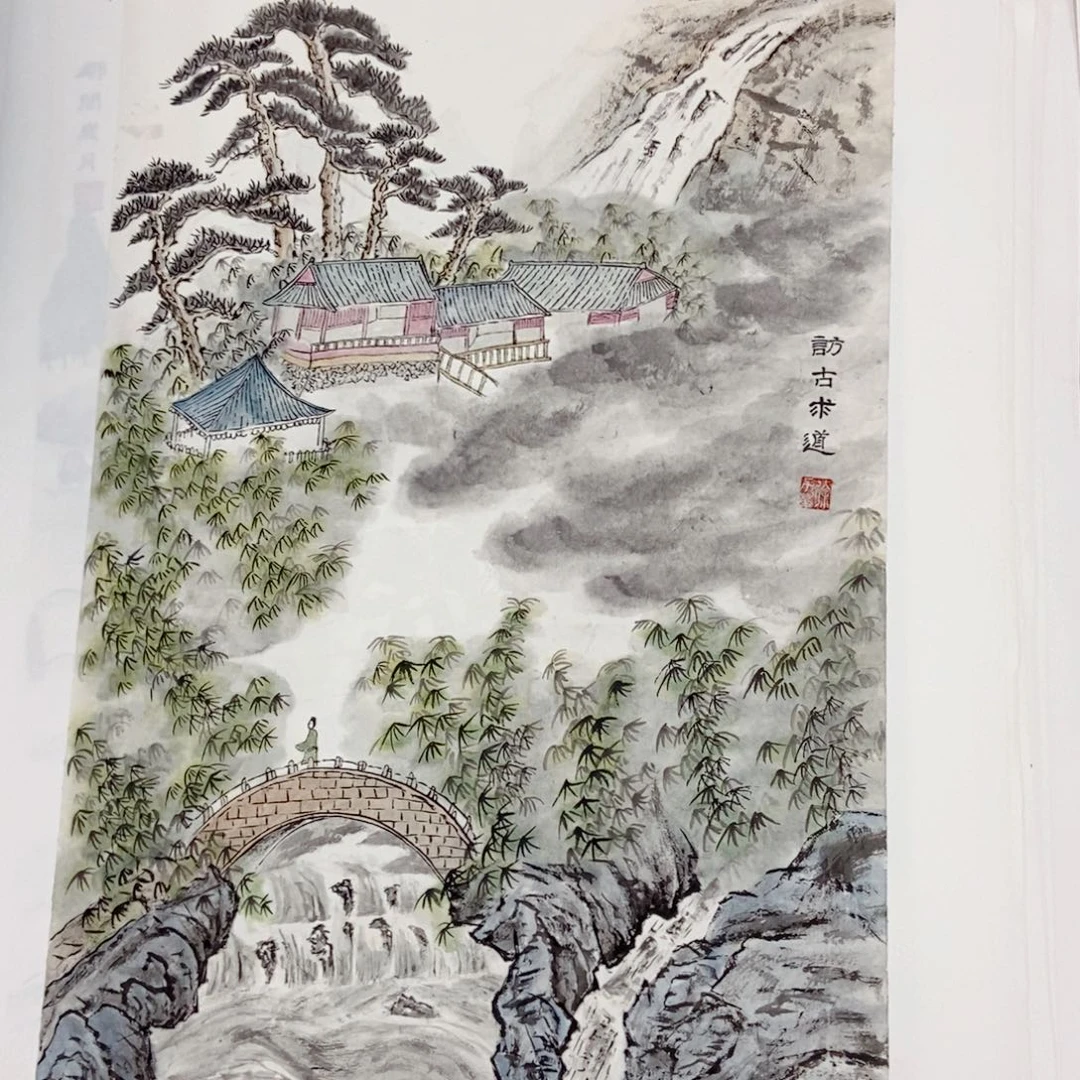 国画手写手绘作品96