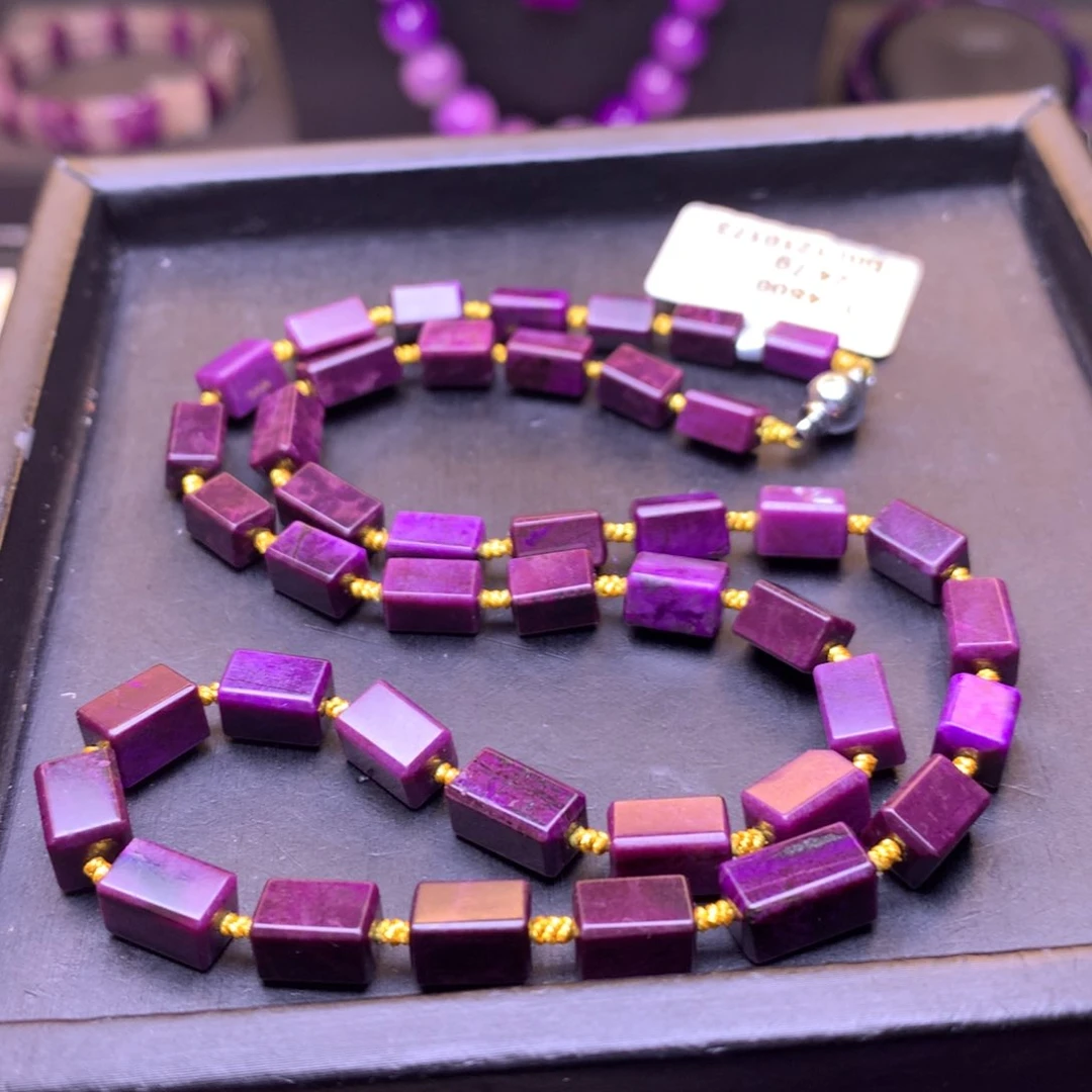 苏纪石（舒俱来）18K金镶嵌项链