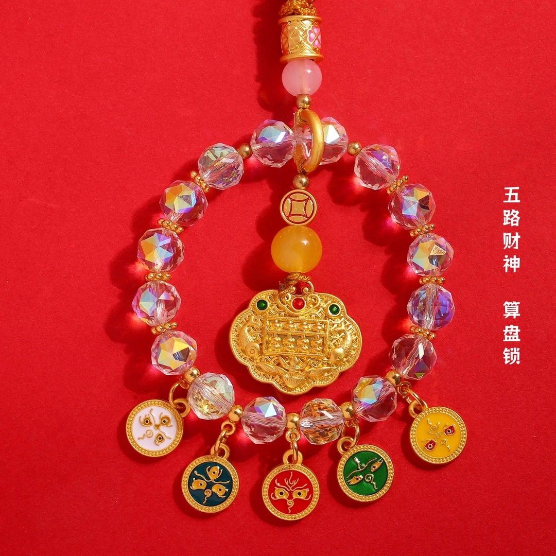 《姑苏寒山五路财神五彩琉璃》新中式琉璃挂件财神平安如意 已敬香