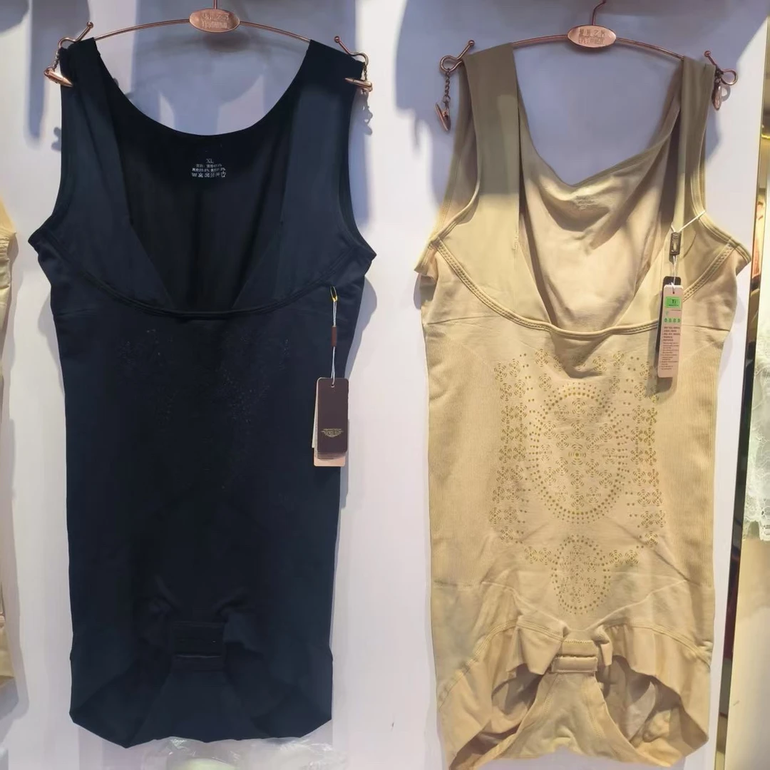 【岳姐姐专属】负离子连体三角裤塑身美体衣女6206