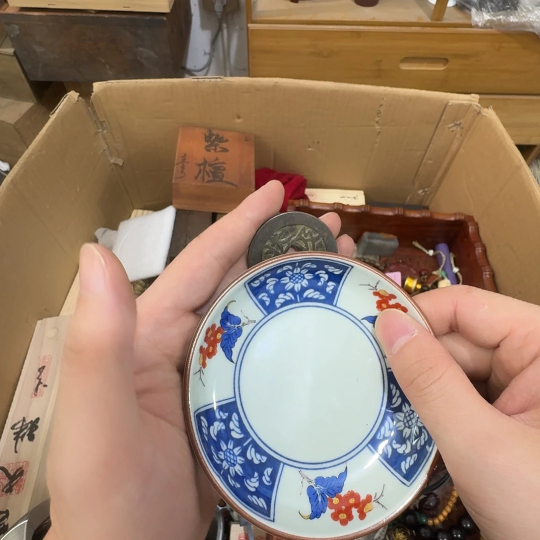 闪购商品，多样性发一