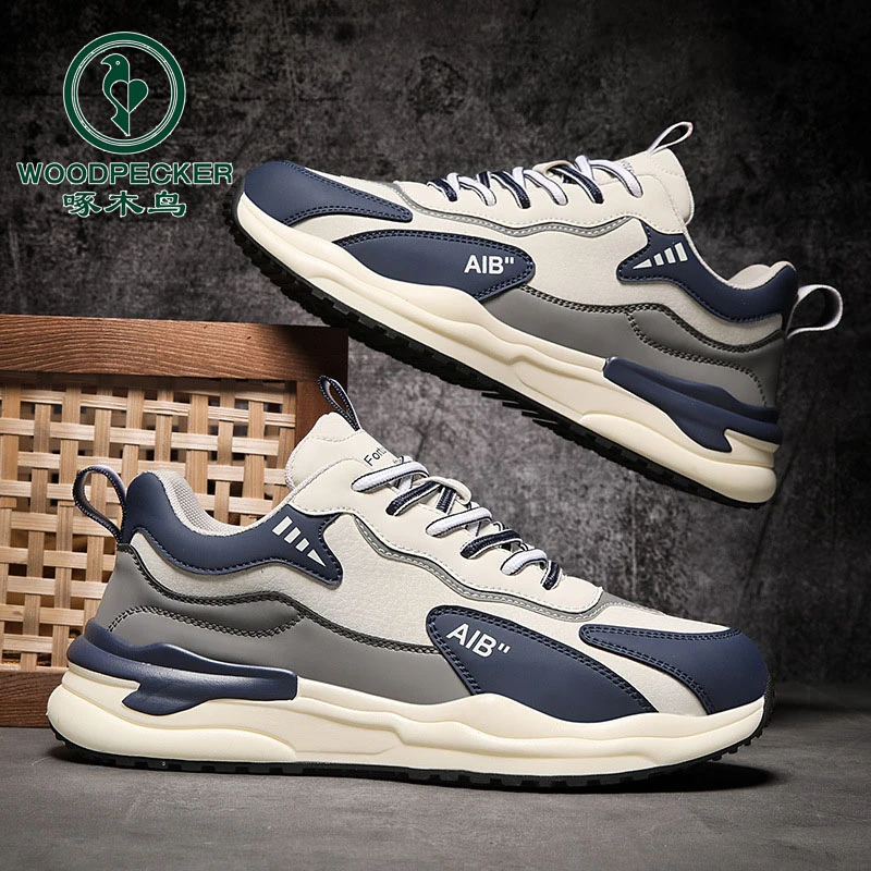 啄木鸟阿甘男鞋皮面运动鞋男士百搭休闲鞋跑步防滑增高老爹潮鞋