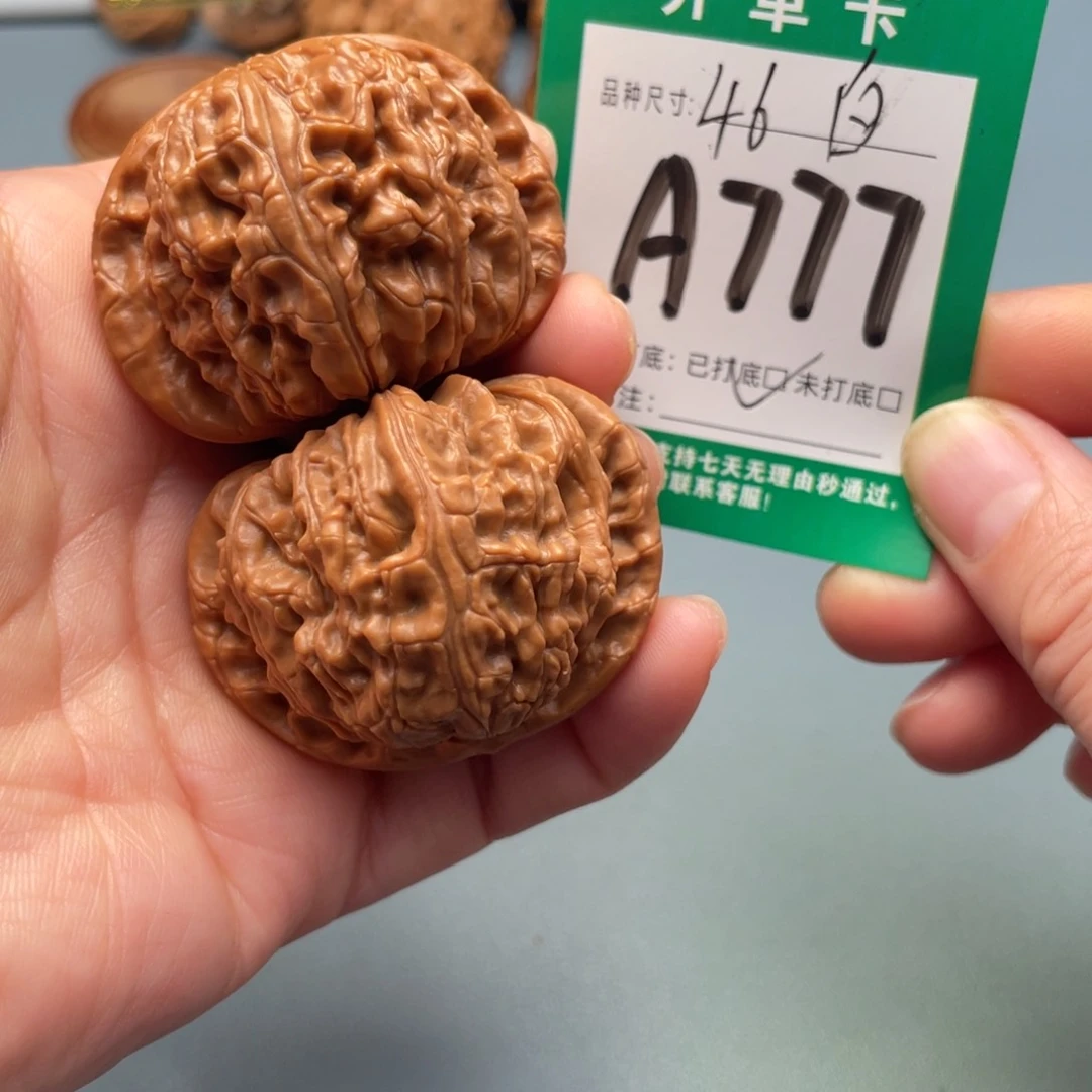 把件文玩核桃文玩核桃