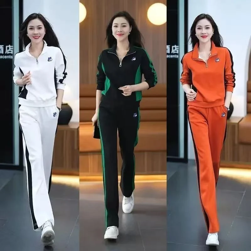 休闲运动套装女春秋季2025新款时尚洋气显瘦立领卫衣阔腿裤两件套