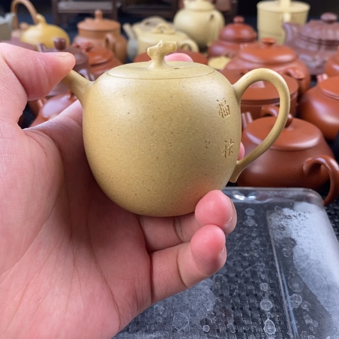 蒲***英茶壶紫砂宜兴紫砂工艺研究所