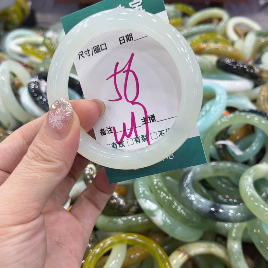 岫玉未镶嵌手镯手镯
