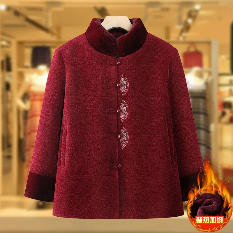 奶奶秋冬款外套新款60岁中老年人冬装女加绒加厚大衣妈妈高贵衣服