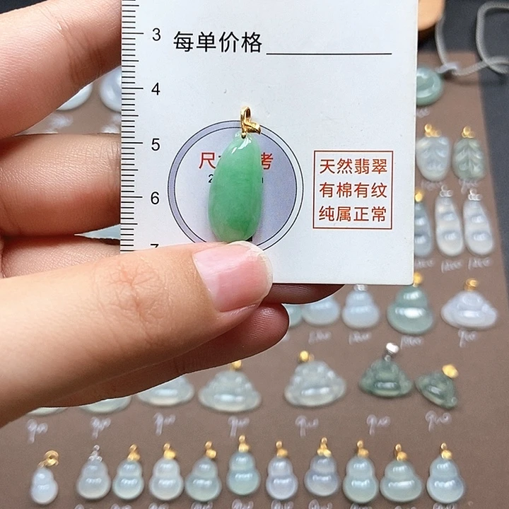 翡翠18K金镶嵌颈饰缅料a货翡翠