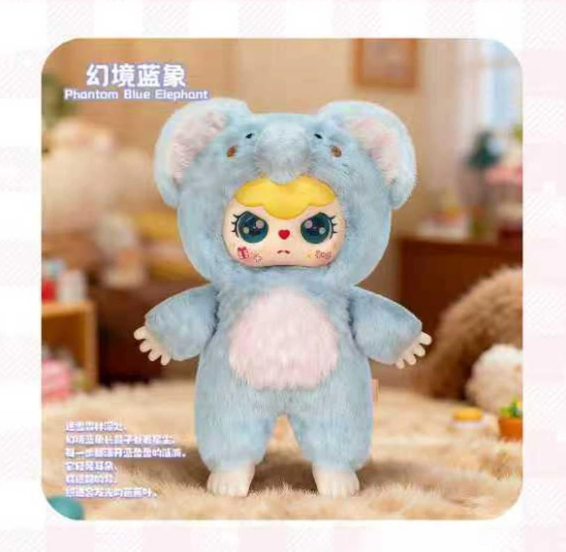 新品COMXI甜云400%云端萌境大体系列潮玩盲盒摆件礼物可爱娃娃