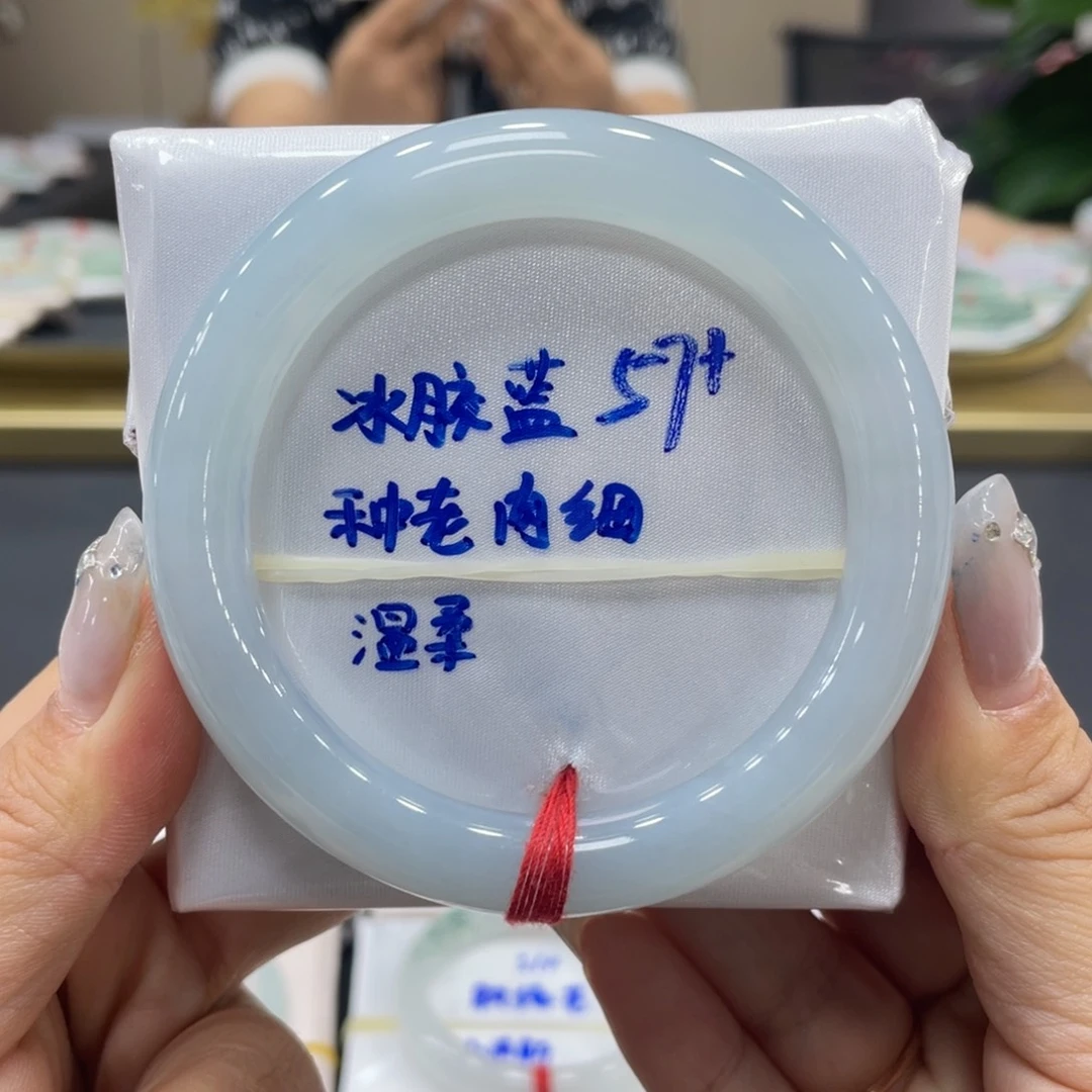 未镶嵌手镯翡翠翡翠