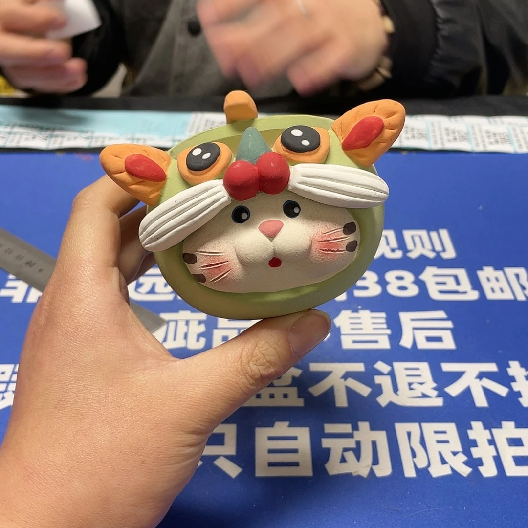 红陶特价微瑕疵不退不换375