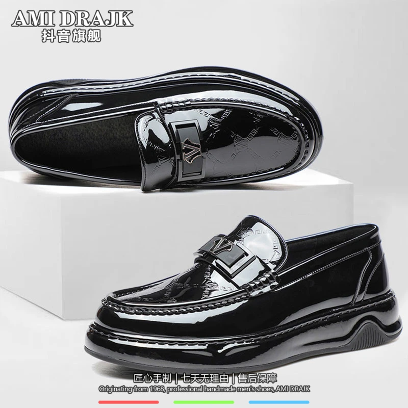 AMI DRAJK秋冬时尚真皮漆皮男鞋潮新款一脚蹬软底亮面乐福鞋男透