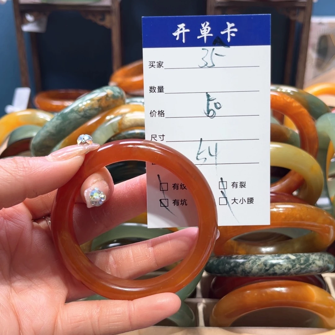 蛇纹石玉手镯未镶嵌?****阳