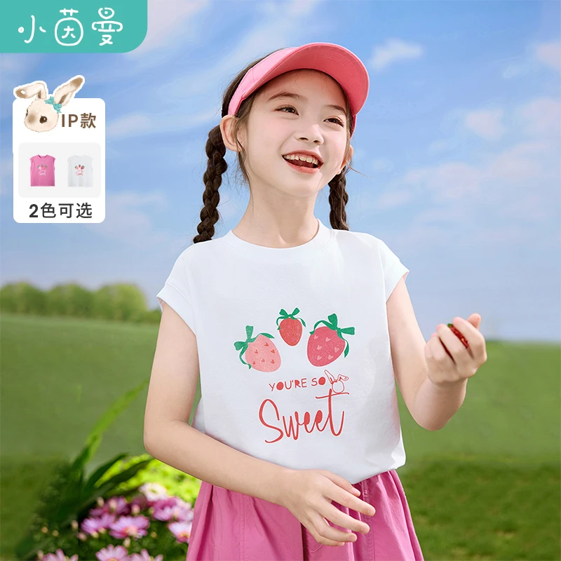 小茵曼女童无袖T恤草莓印花2025秋季新款儿童中大童上衣GF3852375