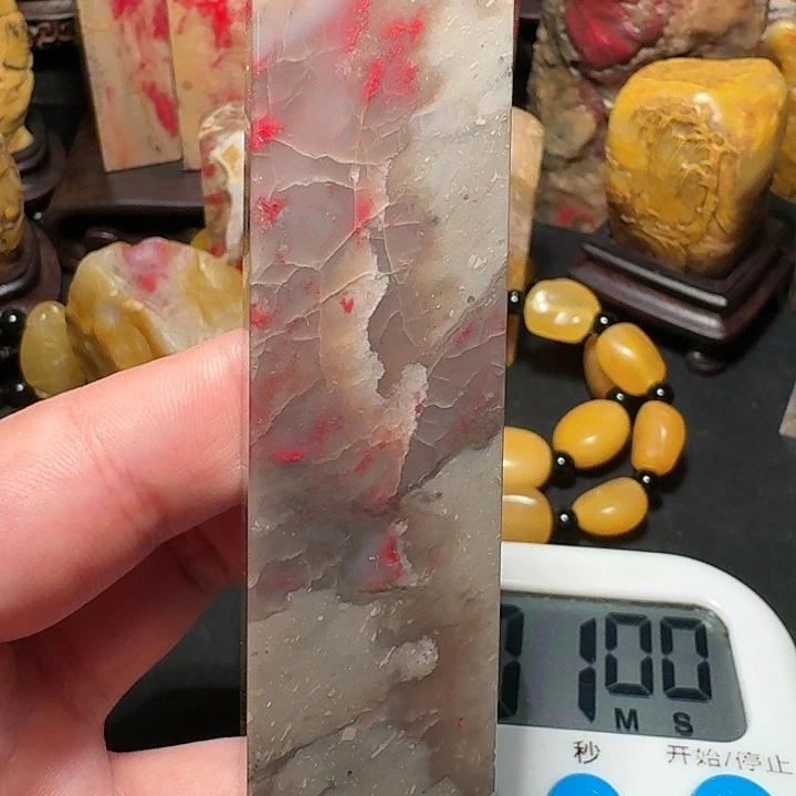 傻***头昌化鸡血石昌化鸡血石