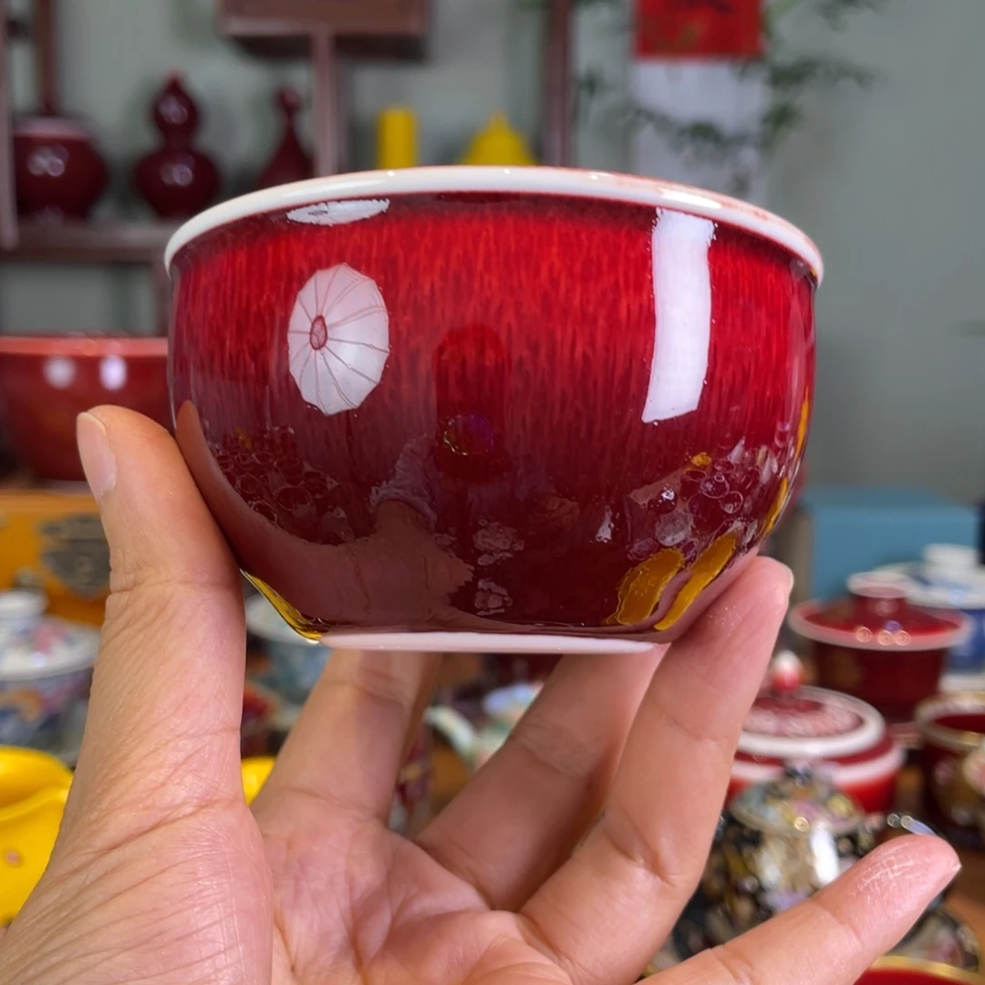 饺**萌清欢雅玩原矿郎红