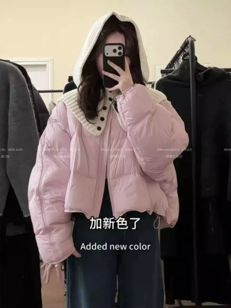 巨好看韩系甜美减龄粉色棉服女冬季新款宽松保暖可拆连帽针织外套