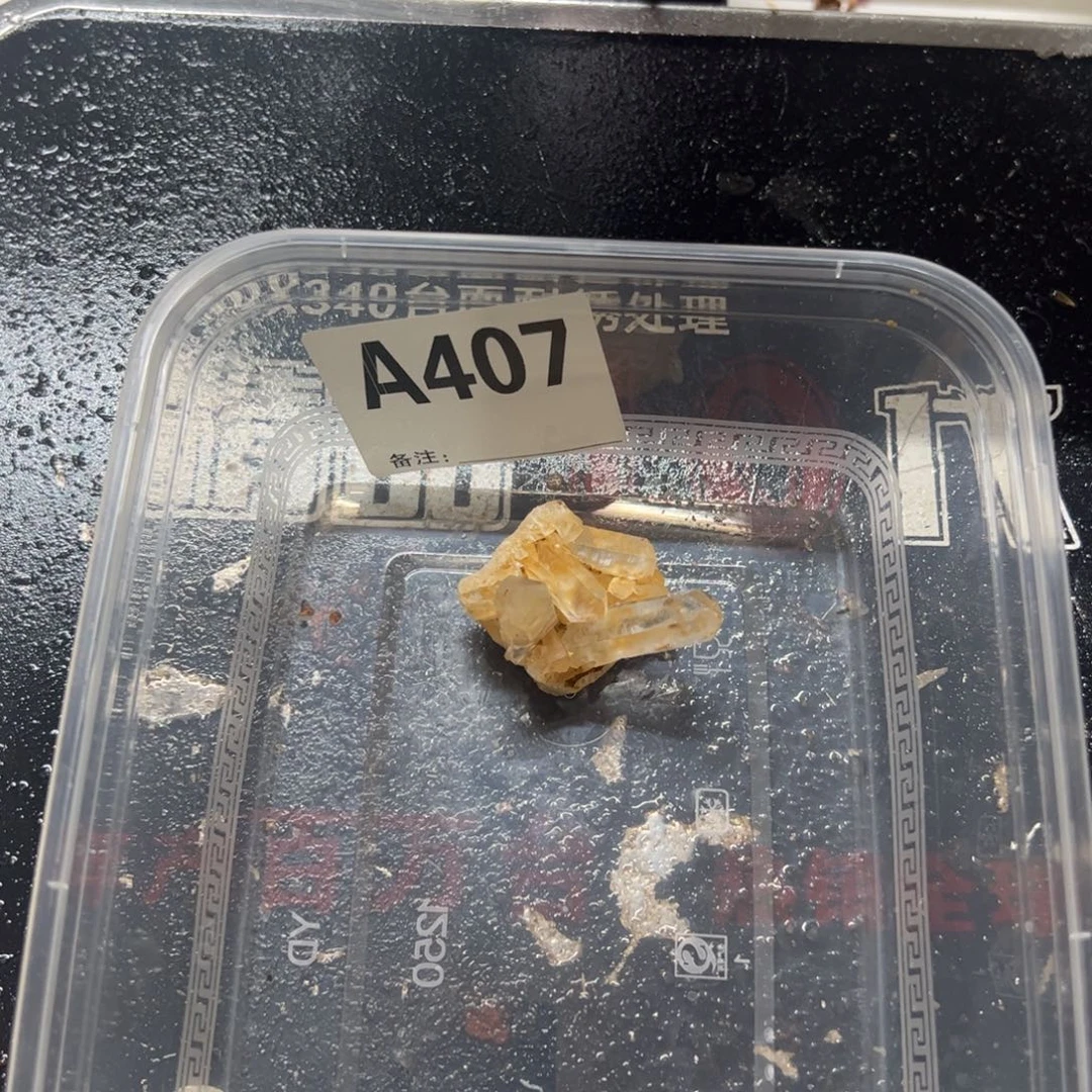 J****珠宝半成品水晶未镶嵌