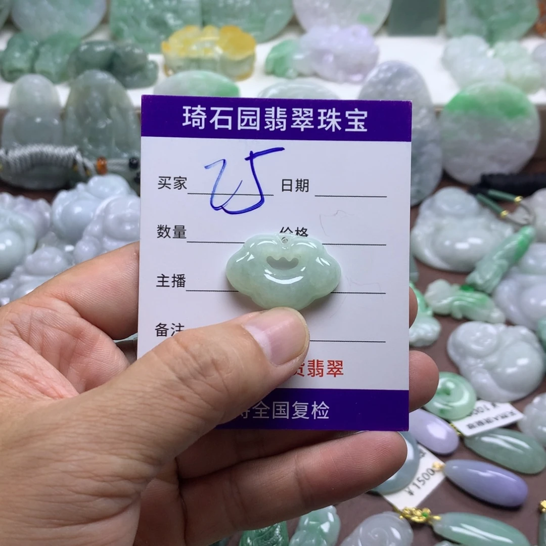 颈饰未镶嵌翡翠缅甸A货翡翠