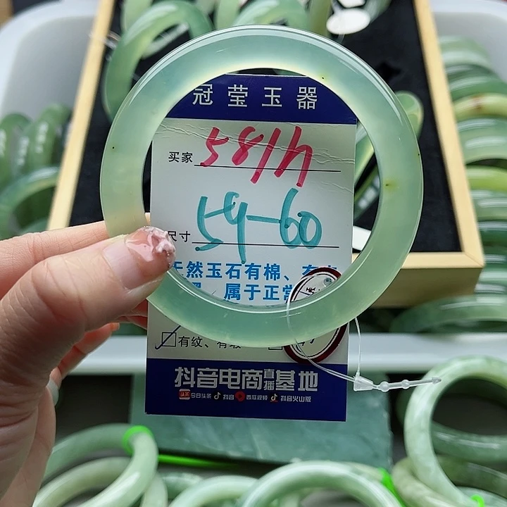 岫玉未镶嵌蛇纹石玉天然岫玉