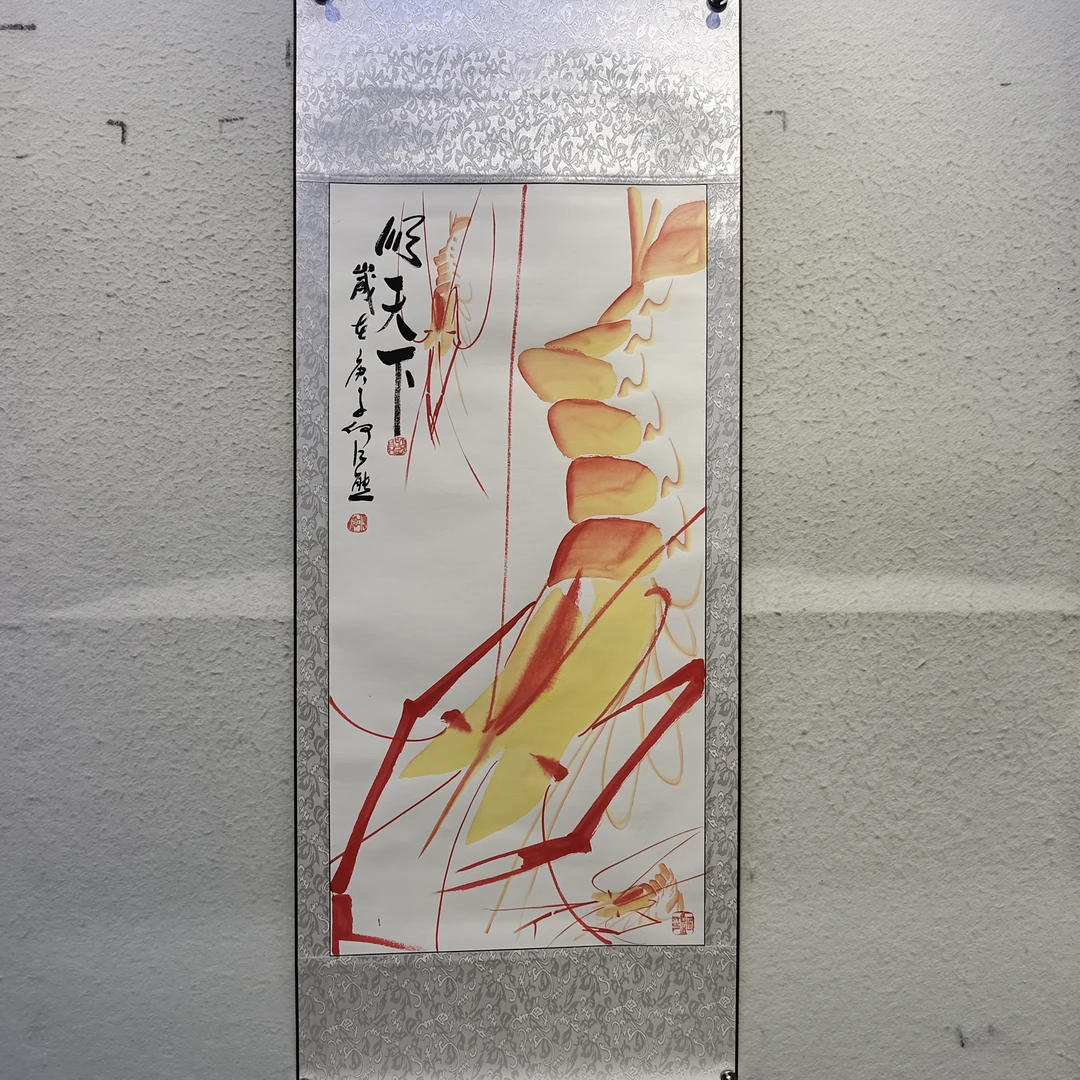 《顺天下》彩右 何江熊手绘 三尺轴 国画