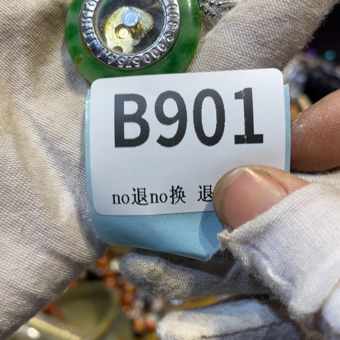 黄***媛陶瓷火爆热卖热卖热卖