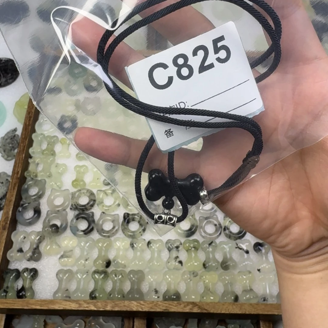 蛙***帅蛇纹石玉未镶嵌吊坠