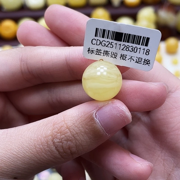 琥珀未镶嵌裸石14.1mm