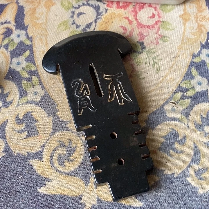 瓷片人过留名 雁过留声