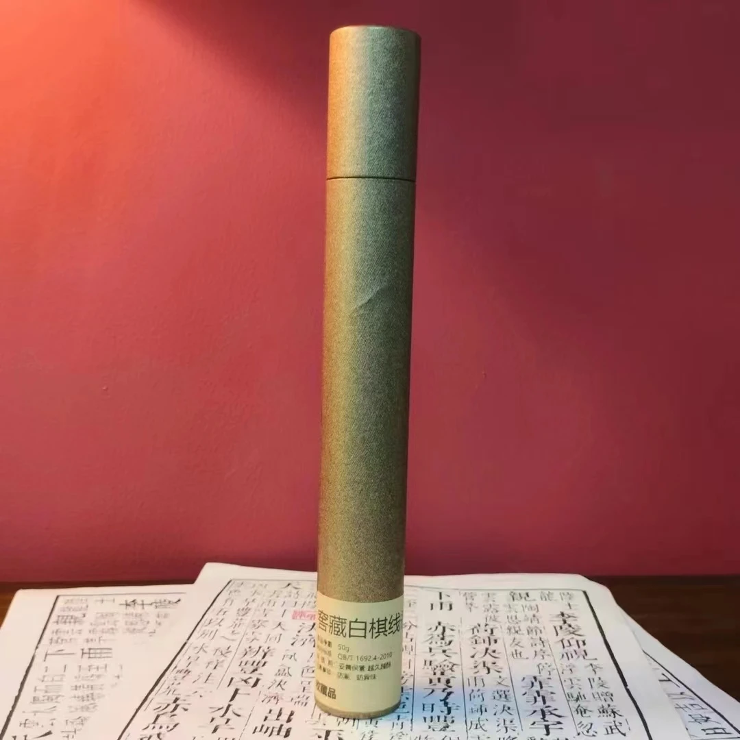 窖藏白棋线香 50g装 香薰香料 家居香薰 高阶享受线香