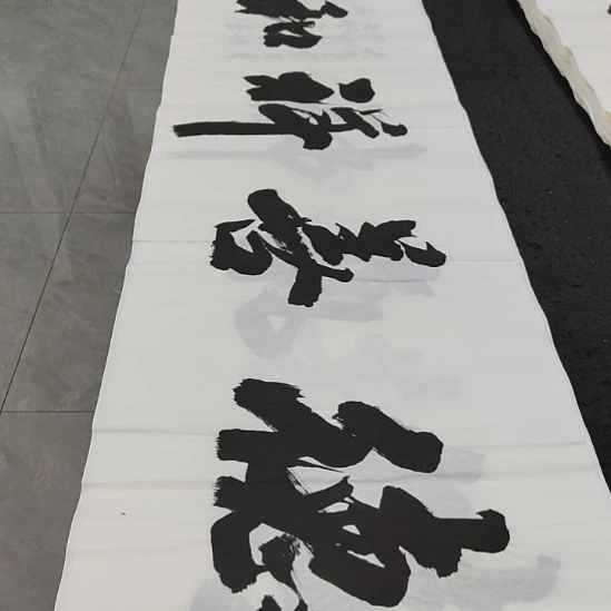 洛伊书画申国栋老师作品一副