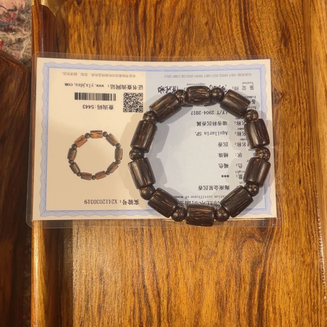 木老*11111 。 0000。。。。。。1111