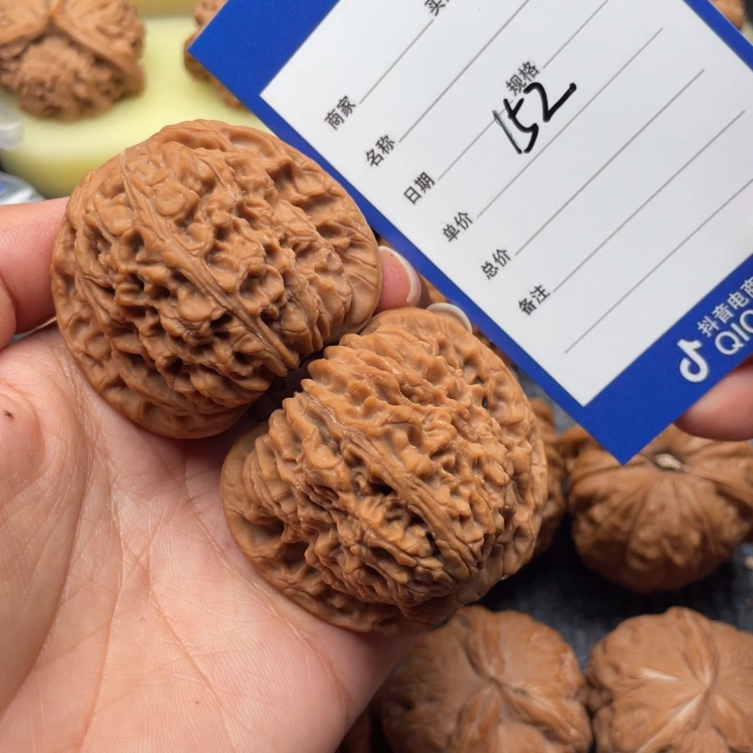 *****吊坠文玩核桃152号46南疆
