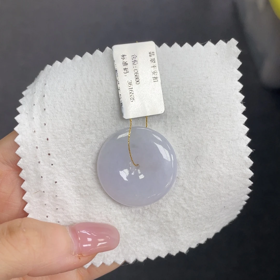 翡翠未镶嵌颈饰平安扣