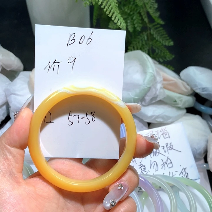 玛瑙/玉髓未镶嵌手镯