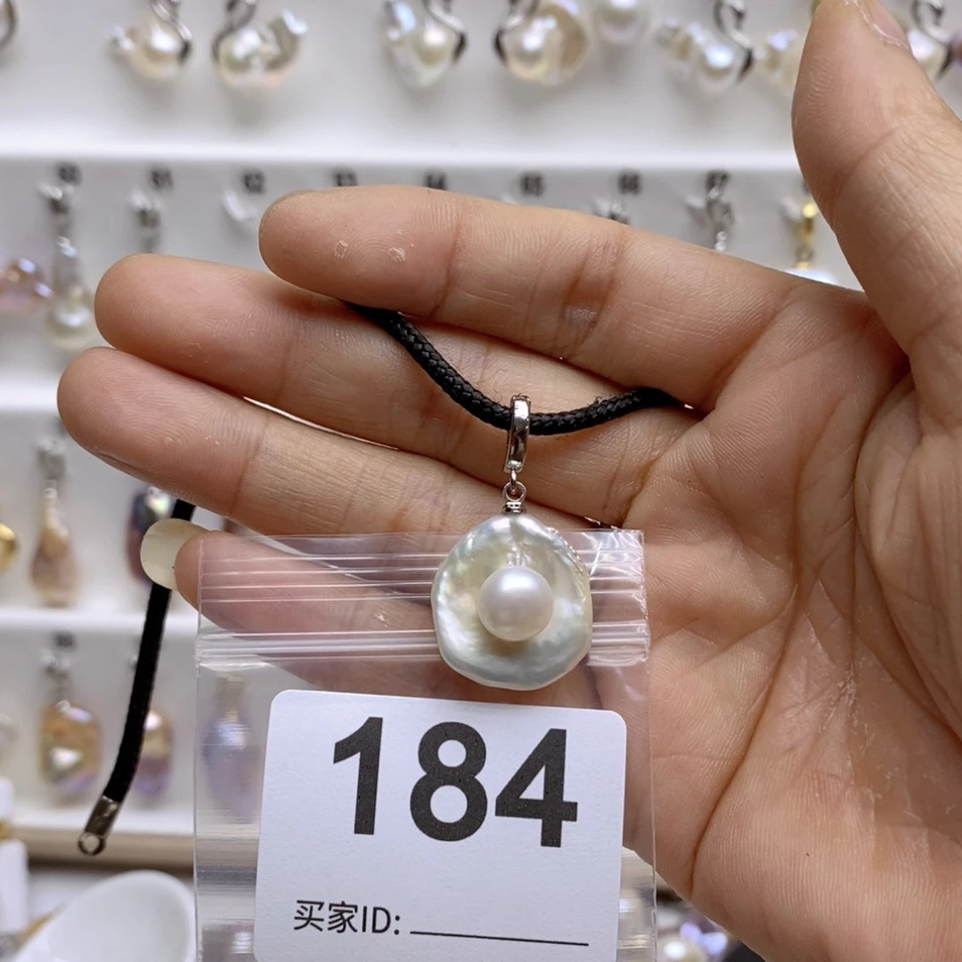 淡水珍珠颈饰银S925镶嵌184