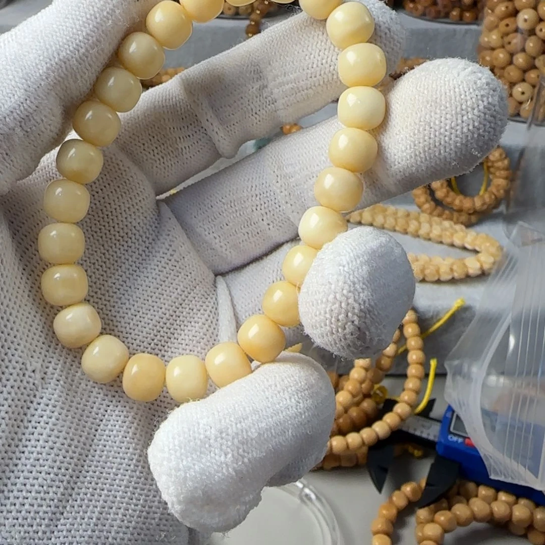 星月菩提吊坠小**儿闪电购27