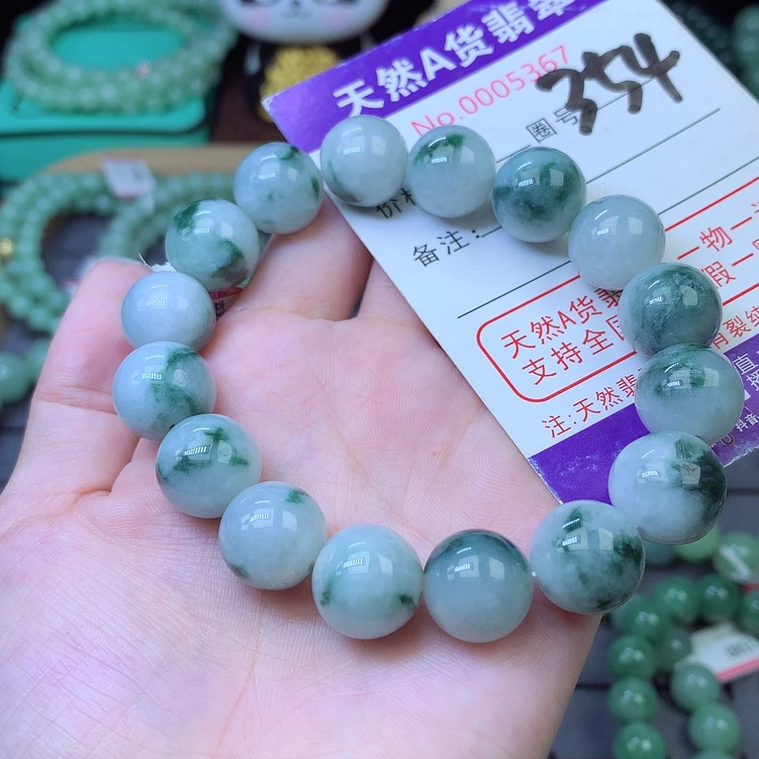 翡翠未镶嵌毛衣链13+