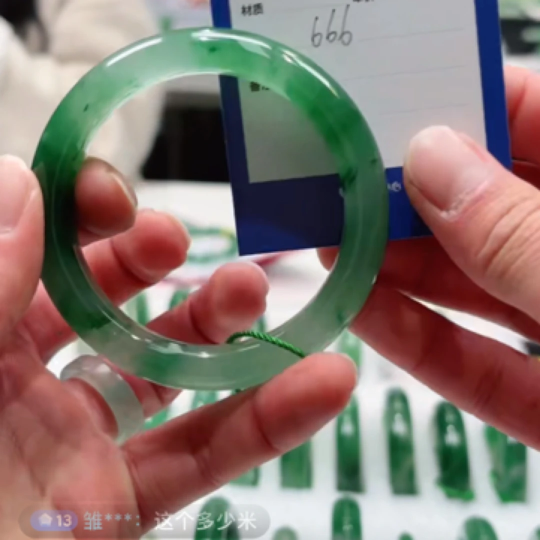 （天亿严选）冰飘花天然非洲翠-手镯