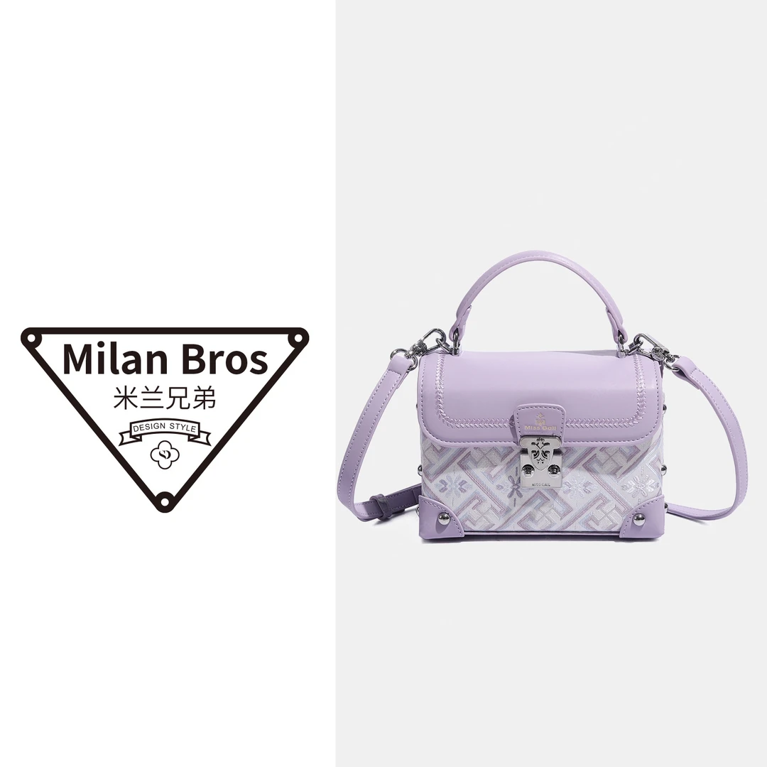 【米兰兄弟】 Miss Gail高奢百搭菱格夏季渐变斜挎包1430壮锦紫