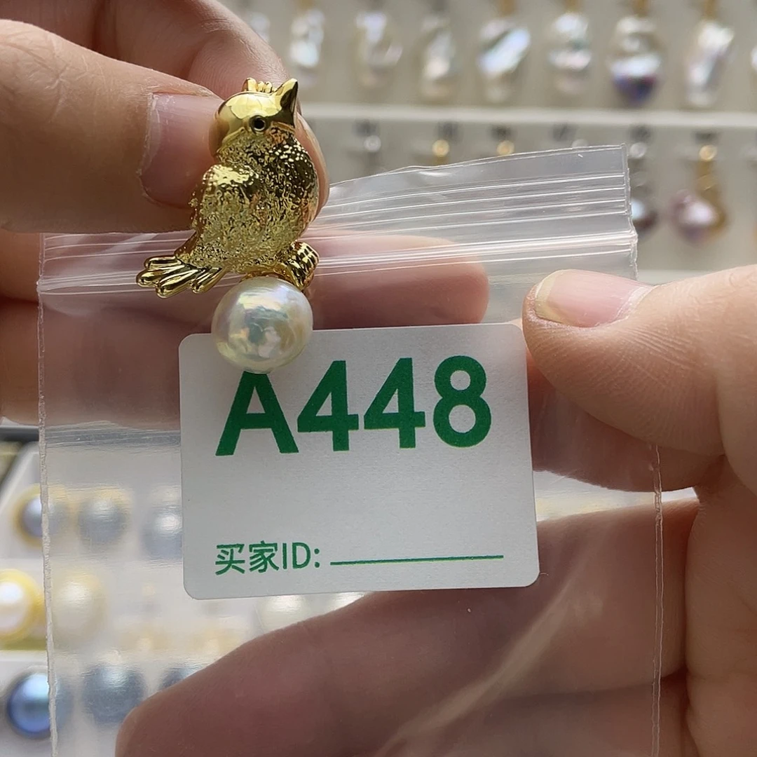 淡水珍珠未镶嵌天然珍珠。  漏 漏 漏