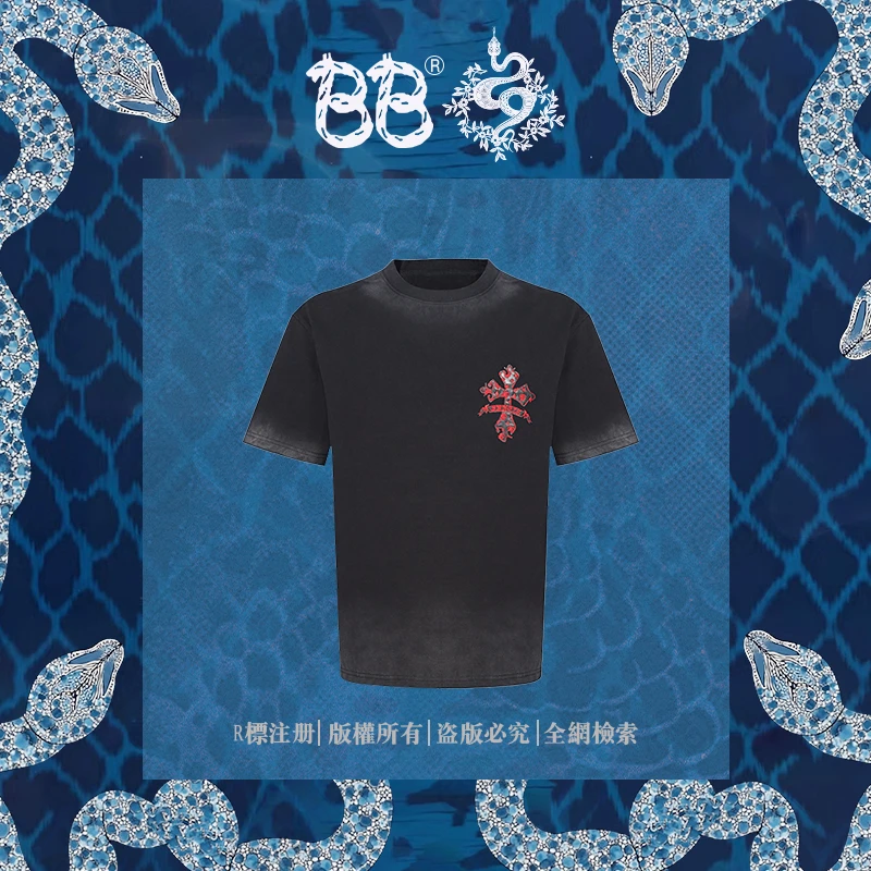 BB【克罗之翼 冰舒100%纯棉】水洗做旧款欧式经典皮绣短袖T恤BB2889