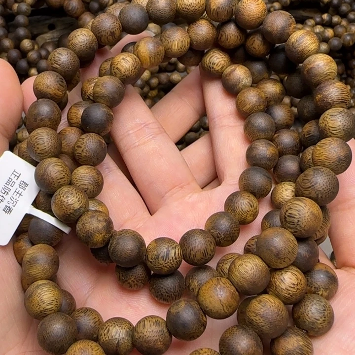 沉香手串老乌身10mm49克手串