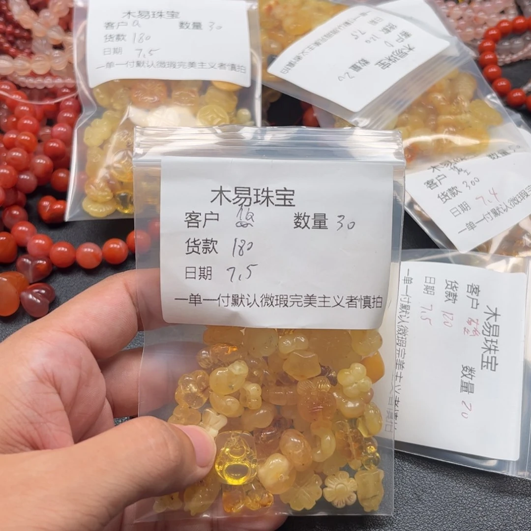 南红玛瑙未镶嵌颈饰悠**猫