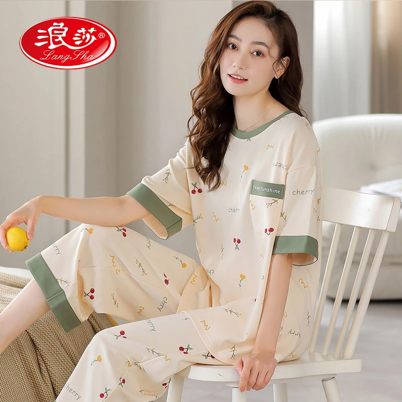 A浪莎品牌新款睡衣女三件套夏季薄款短袖七分裤短裤甜美睡裙家
