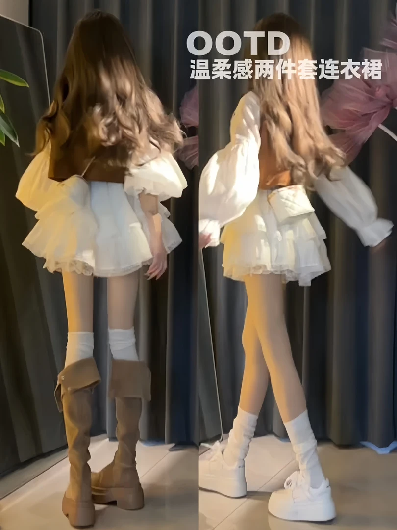 韩版气质收腰白色系带长袖蛋糕连衣裙女装秋季新款棕色马甲两件套